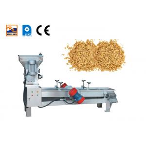 Biscuit Rice Crisp Grinder ,  Customized Size / Stainless Steel / Accessories For Production Line.