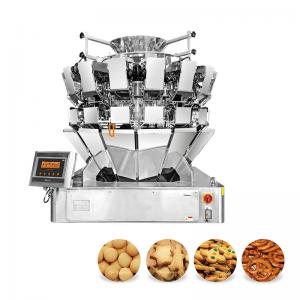Customizable Snack Food Packaging Machine 7 Inch Touch Screen