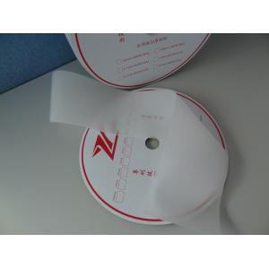 China Silk Screen Hook And Loop Roll / Clear Nylon Non-Brushed Loop Fastener Tape supplier