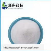 China Export Only  Ractopamine Powder  99% Purity CAS 97825-25-7 Organic Raw Material on sale