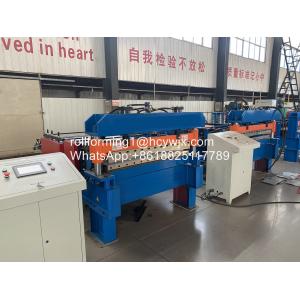 China High Efficiency Metal Plate Cutting Machine With PLC Control 25m/Min supplier