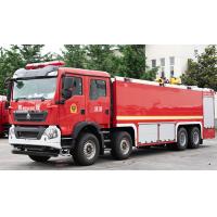 carro de bombeiros 21T industrial com o chassi de Sinotruk HOWO e a cabine dobro da fileira