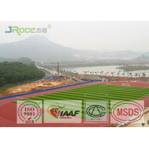 Rubber Track And Field Surface Jogging Spray Coat For Plastic Runway
