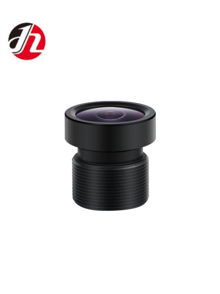 2-3MP High Definition And Resolution F/N.2.8 Large Aperture M12 Interface Lens With Optical Filter Ghost Suppression