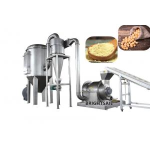 China Commercial Chickpea Ultrafine 2000kg/H Powder Crusher Machine supplier