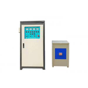 Medium Frequency Induction Annealing Furnace , Induction Quenching Machine For Metals