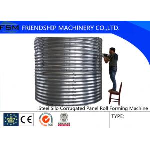 China Grain Silo Steel Corrugated Panel Roll Forming Machine For Zinc Alumina Sheet supplier