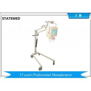 China Portable 4KW Analogue Veterinary X Ray Machine For Cats / Dogs / Horses And Human supplier