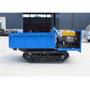 China Simple Operation Blue Color 2 Ton Mini Rubber Track Transporter Dumper Truck supplier