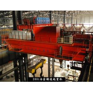 China Hot Sale Double Girder 15 Ton Overhead Crane For Sale