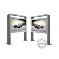 China 65 Inch Outdoor Lcd Display Billboard Video Advertising 1500-2000 Nits Brightness on sale