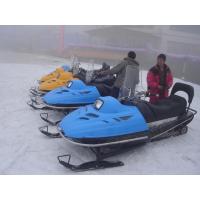 China Yamaha 250CC Snowmotorcycle Snowmotorbike Blue Snowmobile For Men on sale