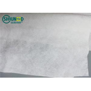 Cosmetic Face Mask PP Spunbond Non Woven Fabric 60gsm Weight Cross Lapping