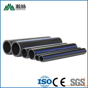 China 6 Points HDPE Water Supply Pipes 50 63 110mm HDPE Sprinkler Irrigation Pipe supplier