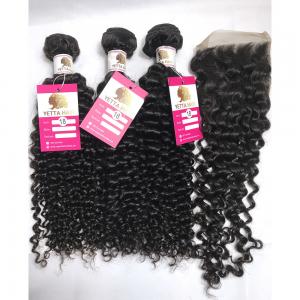 China Gloosy 100% Brazilian Virgin Hair Natural Unprocessed Curly Hair Weave supplier