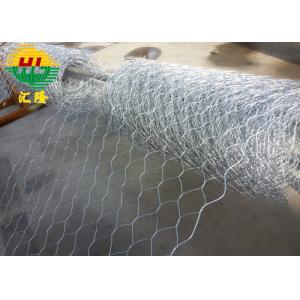 2*1*1m Stone Filled Wire Cages Hot Dipped Galvanized