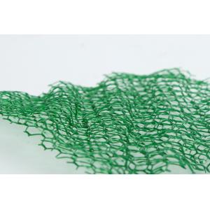 China EM5 Green Grass 3D Geomat / Net For Planting Grasses Surface Protection supplier