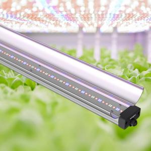 150cm 70W Bar Style LED Grow Lights Daisy Chain Vertical Vertical Grow Light Bar