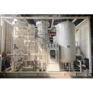 High Purity PSA Nitrogen Generator With Carbon Molecular Sieve, Oil And Gas Application