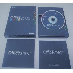 Home And Business Microsoft Office License Key , Microsoft Office 2011 Product Key For Mac