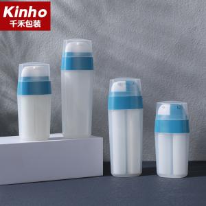 China 7.5ml*2 10ml*2 15ml*2 20ml*2 PP Airless Bottle Dual Double Chamber Two Sided 2 in 1 Day and Night Cream supplier