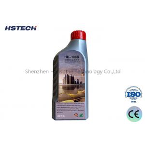 Excellent High-Temperature Oxidation Stability Wave Soldering High-Temperature Chain Synthetic UHT Oil