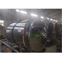 China Electric Heating Industrial Freeze Dryer Machine for -50°C To 80°C Temperature Range on sale