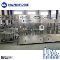 Automatic Mineral Pure Water PET Bottle 40-40-10 Washing Filling Capping Machine