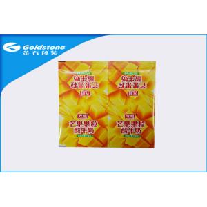 China Acid Fastness Yogurt Cover Cup Sealer Film For PP / PE / PS / PET Cup supplier