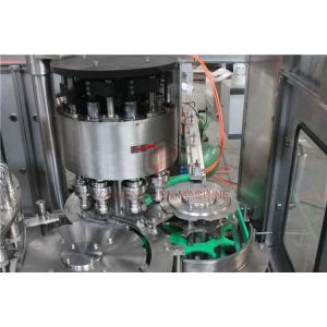 China Rotary Water Bottle Filling Machine , Purified Liquid Bottling Machine supplier