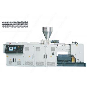 China 38CrMoAlA Parallel Twin Screw Plastic Extruder High Output With Vertical Integrated Gearbox supplier