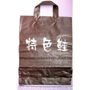 Brown Printed Packaging Soft Loop Handle Bags for Shoes , Grocery , Apparels