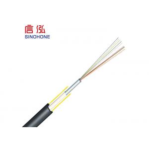 China Outdoor Underwater Armored Multimode Fiber Optic Cable SWA 48 96 144 Cores supplier