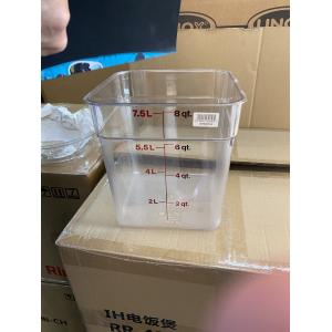 20.8L Polycarbonate Square Food Box Storage Container Transparent With Scale