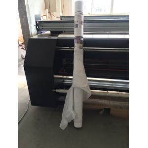 China Full Color Feather Flag Automatic Digital Textile Printing Machine supplier