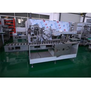 High Speed Pharmaceutical Cartoning Machine Box Folding And Gluing Touchscreen 3KW