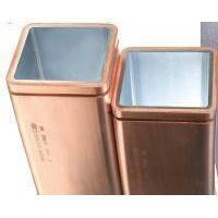 China Copper Mould Tube,Sample is Available,Chrome coating,Cu-Dhp material for sale
