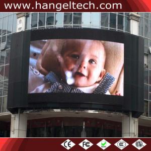 China Outdoor P16mm Energy Saving Big LED Video Display for Advertising supplier
