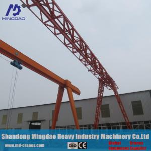 China China's Good Quality Single Girder Gantry Crane MH Model with Low Factory Price supplier