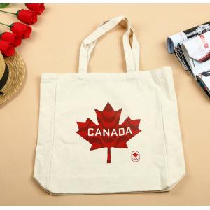 Eco-friendly Shopping Bags with Logo , Tote handbag, Beach Tote Bag