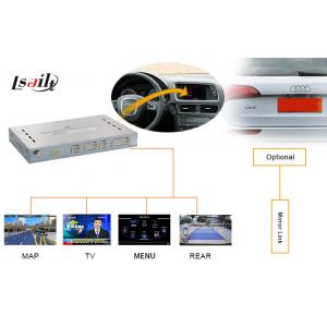 China Vehicle Navigation Audi Bluetooth Interface 2009 - 2015 AUDI A4L A5 Q5 Multimedia Interface supplier