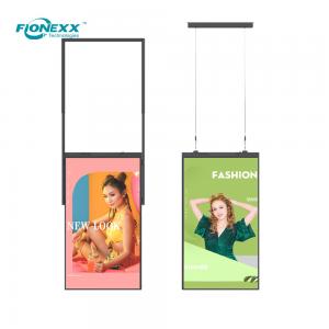 China Ceiling Hanging Vertical Advertising Display 43inch Double Sided Window Display supplier