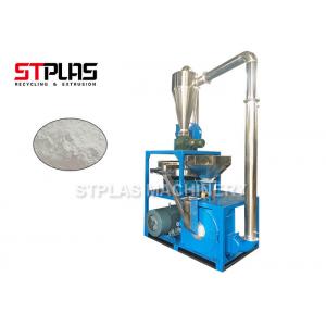 Auto PS PE Plastic Pellet Grinder Machine Disc Type 20-80 Mesh Easy Operation