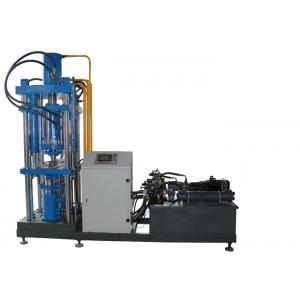 Strong Strength Biomass Briquette Press Machine High Hardness Uniform Density