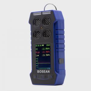 China 4 In 1 Industrial Gas Detectors Fast Response Time, portable multi gas detector, 4 gas monitor supplier