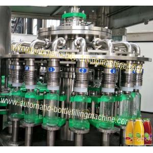 China Commercial Fruit Juice Packaging Machine , Wine Bottling Equipment / Bottling Line supplier