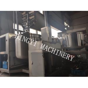 China SS316 L Vertical Planetary Mixer / Steam Heating Lab Planetary Mixer supplier