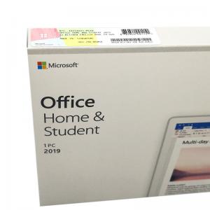 China Notebook Microsoft Office 2019 Home & Student Online Activation For Windows 10 supplier