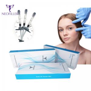 China 50ml Wrinkles Removal Hyaluronic Acid Dermal Filler Cross Linked Hyaluronic Acid Filler supplier