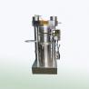 Automatic Cold Press Oil Extractor Small Oil Extraction Machine 670 * 950 *